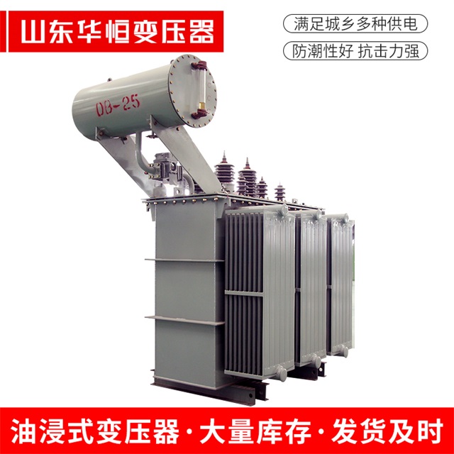 S11-10000/35让胡路让胡路让胡路电力变压器厂家